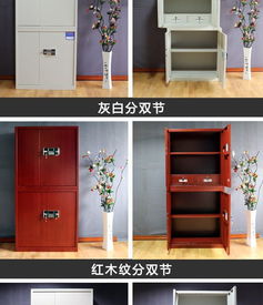 震海鋼制密碼鎖保密柜 廠家直銷，堅(jiān)固耐用，守護(hù)家居私密空間