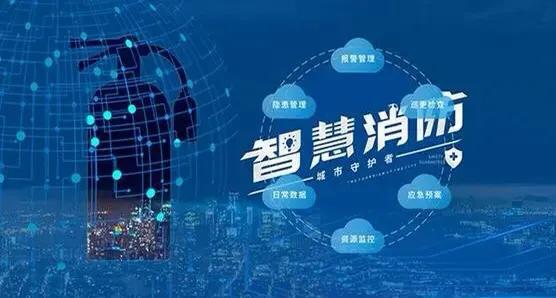 青島民宿協(xié)會正式成立，嘉筠通信以網(wǎng)絡(luò)技術(shù)開發(fā)助力產(chǎn)業(yè)提質(zhì)升級